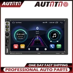 S-8802C 2-DIN Car Radio 7 Inch Android 10.1 Bluetooth Wifi Steering Wheel. Fixed Price $66.19.