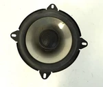 Rockford Fosgate HPC-2205 Fanatic Speaker 120 Watts Ohm 4.5" 2-WAY. Fixed Price $29.99.