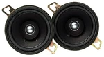 Kenwood KFC-835C 3.5 2-WAY 80 Watt 4-OHM Dual Cone Car Audio Speakers KFC835C. Fixed Price $32.77.