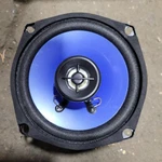 Jensen JXA542 5-1/4" Car Speaker W/ Grill 2-WAY 45W Rms Ohm Truck Rv. Fixed Price $10.00.