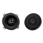 Kenwood KFC-1398RS 5-1/4" 2-WAY Speaker System, 330W Power. Fixed Price $82.49.