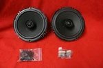 Sony XS-160GS 2-WAY 6.5" 250W Max Coaxial Speakers, Used #U7. Fixed Price $69.18.
