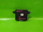 92 93 Roadmaster Door Chime Module Oem 4472-4. Fixed Price $25.00.