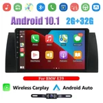 9" For Bmw E39 525I 530I 540I Android 12 Stereo Radio Gps Navi Carplay+cam. Fixed Price $139.99.