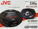 New Jvc CS-DR6941 6"X9" 4-WAY Coaxial Car Audio Speakers (pair) 6X9. Fixed Price $129.00.