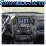 For 19-24 Chevy Silverado Car Interior Front Dash Screen Frame Cover Trim Bezel. Fixed Price $33.49.