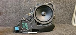 Bentley Bentayga Rr Door Subwoofer Speaker Bass Box 36A035308A. Fixed Price $100.00.