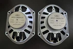 2010-2014 Ford Mustang Rear Deck Speakers (pair Of 2) 8R3T-18808-CA Oem. Fixed Price $9.99.