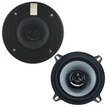 Morel Maximo Ultra 502 Mkii 5-1/4" 2-WAY Coaxial Speakers System COAX5 New. Fixed Price $209.00.