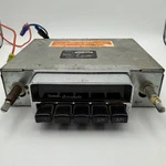 Boman Astrosonix 350-FM Car Radio Vintage Universal Silver Am Japan Untested. Fixed Price $34.99.