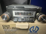 Delco Gm Radio 70BFM1 1970S Raido 7897780 Very Clean!!! Untested. Fixed Price $45.00.