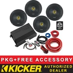 Kicker CSC654 6.5" (2 Pairs) Car Audio Speakers PACKAGE+DS18 4CH AMP+8AWG Kit. Fixed Price $305.98.