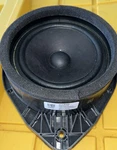 Bose Stock Speaker 8516 6469 000245498. Fixed Price $30.00.