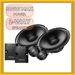 Pioneer TS-Z65C 6.5 Inch 2 Way Car Component Speaker System 300 Watts Max. Fixed Price $249.88.