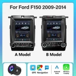 9.7" Ford F150 2009-2014 Android Stereo Radio Carplay Gps Navi Bt Swc. Fixed Price $299.99.