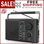 Portable Am Fm Radio With Best Reception Battery Operated Ac Power Big Speake. Fixed Price $31.99.