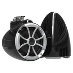 Wet Sounds 2 Icon 8-B Withx Mount Kit- Black. Fixed Price $1049.99.