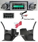 1970-72 Cutlass 442 Radio + Kick Panels W/ Speakers 230 Stereo With Ac. Fixed Price $458.00.