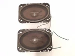 Pioneer TS-467 Old School Car Speakers 4"X6" 40W Used Flush Mount Vintage. Fixed Price $99.00.