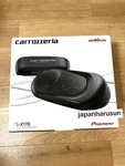 Pioneer Carrozzeria TS-X170 Box System 3WAY Pair New In. Fixed Price $189.00.