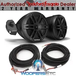 Pkg Rockford Fosgate M0WL-65MB 6.5" 250W Speakers + RSW16 Harness Can Am X3 Rzr. Fixed Price $799.98.