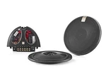 Morel Virtus Nano Carbon Integra 602 Flat 2-WAY Coax Speaker 16.5CM. Fixed Price $882.85.