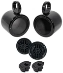 (2) Mb Quart NF1-116B 6.5" Marine Tower Speakers For Polaris Rzr/atv/utv/cart. Fixed Price $154.95.