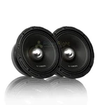 Orion Inch Midbass Speaker Pair Car Audio 2000W Max 500W Rms Ohm XPM854MBF. Fixed Price $249.95.