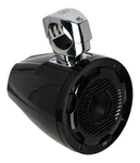 Mtx WET8CWB 8" 200W Rms Compression Driver Marine Boat Wakeboard Tower Speaker. Fixed Price $134.96.