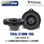 Focal Ic Bmw 100L Plug&play 4"(100MM) Coaxial Speaker Kit,. Fixed Price $185.00.