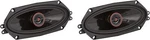 Cerwin Vega Hed Series 4X10 Car Coaxial Speakers 320W Max Power 50W Rms. Fixed Price $80.89.