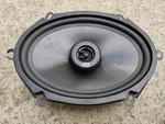 Mtx 5732 5" 7" Full Range Speakers Old School Rare B15 B26. Fixed Price $24.99.