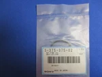 Nos Sony Belt For XR-6077 Authentic # 3-375-375-02 Sealed Package. Fixed Price $15.50.