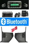 1967 Pontiac Gto Bluetooth Radio Kick Panels With Speakers 630 Bt No. Fixed Price $599.00.