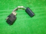 1972 Ford Thunderbird Lincoln Mark Nos Radio Receiver To Rear Speaker Wiring. Fixed Price $79.00.