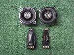 Cc 4008 2-WAY Coaxial Speakers & Crossovers Set. Fixed Price $242.99.