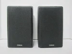 Micca MB42 Studio Monitor Speakers With Set Of 60 14AWG Copper Cables. Fixed Price $110.00.