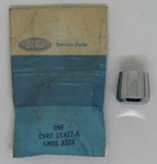 New Ford Motor Company Genuine Oem Knob Assembly Part No. C9RZ-18817-A. Fixed Price $21.99.