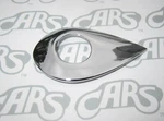 1964-1965 Buick Special, Skylark, Gran Sport Chrome Antenna Base. Fixed Price $27.50.