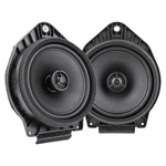 New Skar Audio SK-GMOEM65 6.5" Replacement Speakers For Vehicles Pair. Fixed Price $110.49.