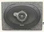 Panasonic 3-WAY Car Speaker System 10 X7 W/ Felted Box 12 X8 Untested Used. Fixed Price $10.00.