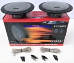 Pair 6" Inch Thin Mount Car Audio Stereo Radio Sound Speakers W/ Built-in Grills. Fixed Price $38.49.