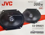 New Jvc CS-DR6821 6"X8" 2-WAY Coaxial Car Audio Speakers (pair) 6X8. Fixed Price $118.80.
