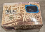 Oldschool Urban Audio Works Uf 6X9 Way Car Speakers 120W Open Box Complete. Fixed Price $80.00.
