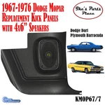 Custom Autosound KMOP67/6 1967-76 Dodge Mopar Body Kick Panels & 4X6" Speakers. Fixed Price $174.95.