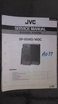 Jvc SP-95WD Wdc Service Manual Original Repair Book Stereo House Speaker. Fixed Price $20.00.