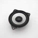 2024 Bmw I7 G70 Bowers & Wilkins Midrange Speaker Oem 5A12119. Fixed Price $159.99.