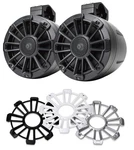 2 Mb Quart NPT1-116 6.5" Black Marine Wakeboard Tower Speakers W/ 3 Grill Colors. Fixed Price $179.95.