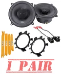 Jbl STADIUM52F 180W Truck Front Door Car Speakers Kit For 1995-2007 Gm Vehicles. Fixed Price $228.99.