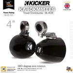 Kicker KA40KMMTES 4" Unloaded Tower Speaker Enclosures Black Pair. Fixed Price $166.51.